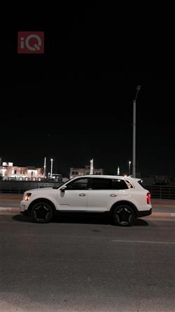 كيا تيلوريد